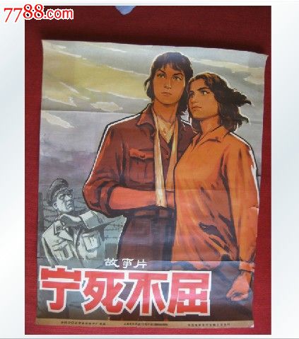 注册水利工程师证能办吗